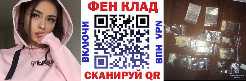 Amphetamine Розовый  Уварово 