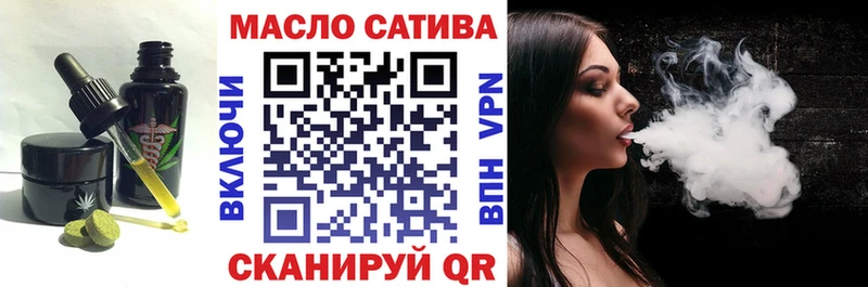 Canna-Cookies конопля  Уварово 