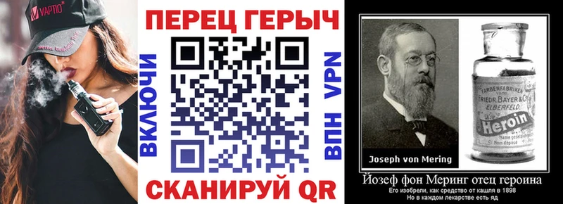 Героин афганец  что такое   Уварово 