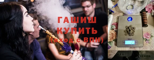 кокс Абинск