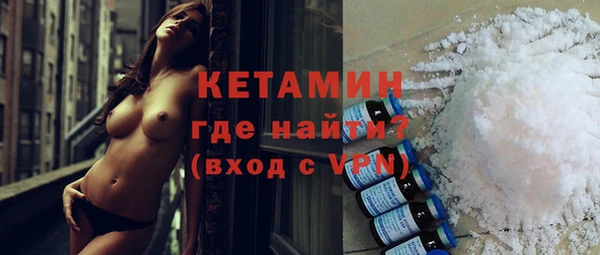 крисы Абдулино