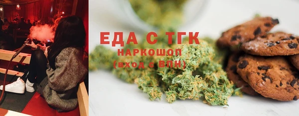 мескалин Абаза