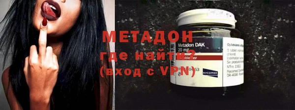 кристаллы Алзамай