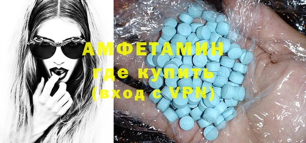 крисы Абдулино