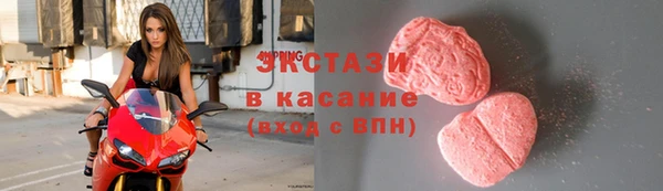 кокаин колумбия Приозерск
