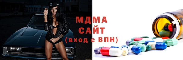 синтетический гашиш Алексин