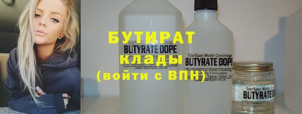 амфетамин Алексеевка
