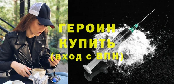 крисы Абдулино