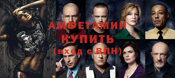 а пвп мука Пролетарск