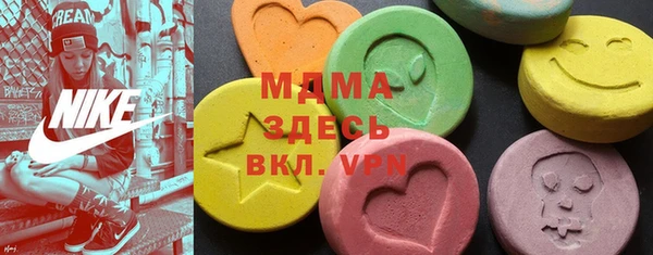 кристаллы Алзамай