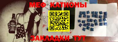 ешки Рыбинск