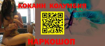 ешки Рыбинск