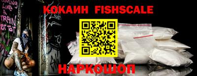 каннабис Рузаевка