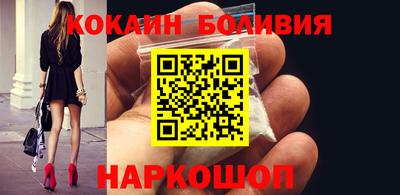 винт Рязань