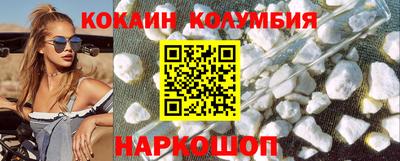 винт Рязань
