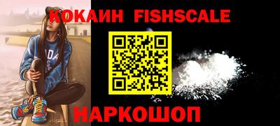 каннабис Рузаевка