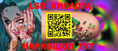 ешки Рыбинск
