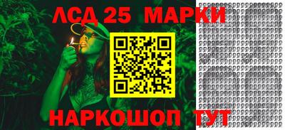 ешки Рыбинск