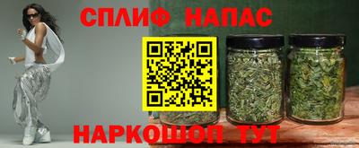 ешки Рыбинск