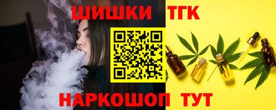 винт Рязань