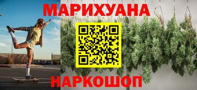 винт Рязань