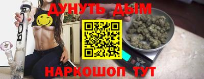 винт Рязань