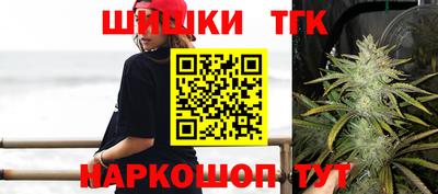 ешки Рыбинск