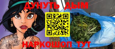 винт Рязань
