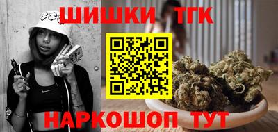 винт Рязань