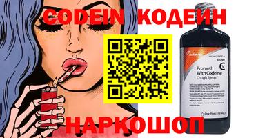 ешки Рыбинск