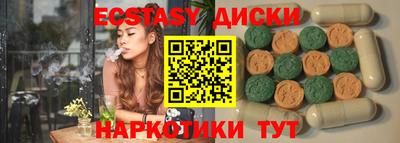 винт Рязань