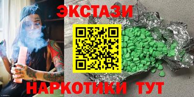 ешки Рыбинск