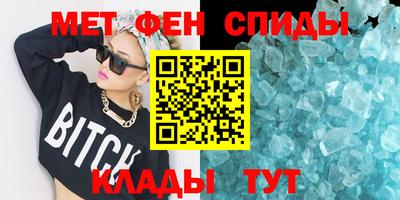 винт Рязань