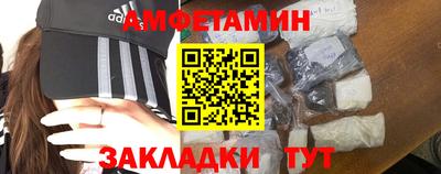 винт Рязань