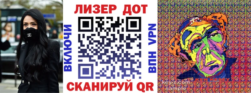 дарк нет какой сайт  Уварово  Марки N-bome 1500мкг  как найти закладки 
