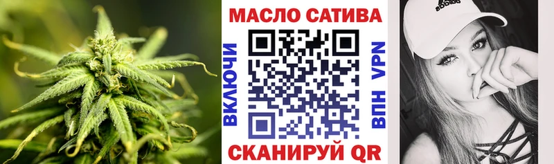 нарко площадка как зайти  ссылка на мегу маркетплейс  Дистиллят ТГК Wax  Уварово  что такое наркотик 