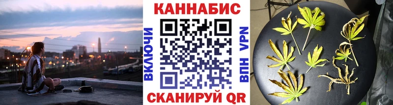 Бошки марихуана Ganja  Уварово 